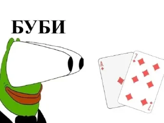 Sticker from ДеНОЛЬНОЕ