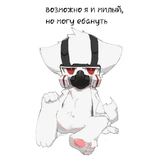 😠 emoji Dr. k Telegram sticker 15 of 24