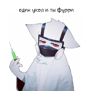 🙂 emoji Dr. k Telegram sticker 8 of 24