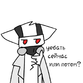🤔 emoji Dr. k Telegram sticker 19 of 24