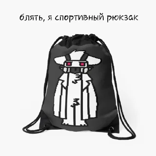 🎒 emoji Dr. k Telegram sticker 11 of 24