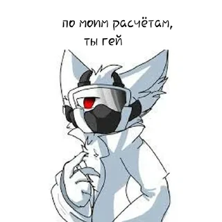 😉 emoji Dr. k Telegram sticker 7 of 24