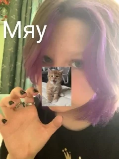 🌟 emoji Ёбана, мои друзьяшки😰 Telegram sticker 12 of 14