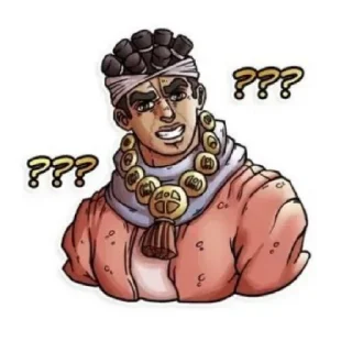 😄 emoji JJBA Telegram sticker 20 of 28