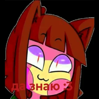 😄 emoji Chara Telegram sticker 9 of 10