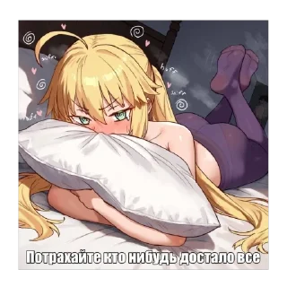 🫥 emoji lya Telegram sticker 6 of 95