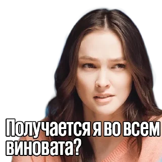 😔 emoji ИГРОК Telegram sticker 18 of 38