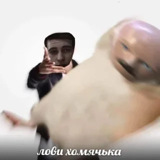 Sticker from Ебучие пироги