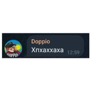Sticker from Лигиндарни фразы от чата