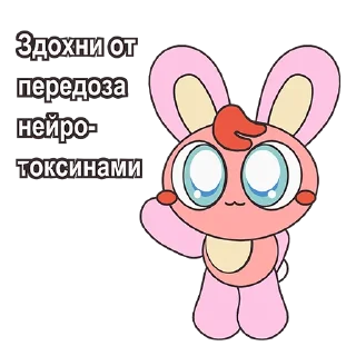 ❌ emoji Клара @Kukusik2022 Telegram sticker 14 of 35