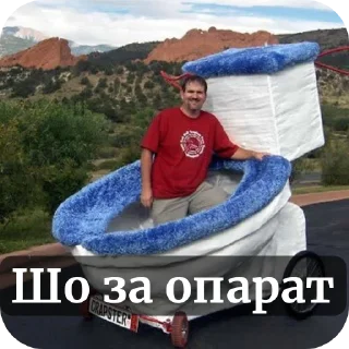 📦 emoji Пашка кочёшка @Tgthemesrobot Telegram sticker 13 of 115