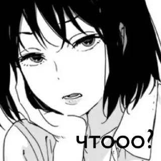 ❔ emoji SAYONARA Telegram sticker 10 of 82