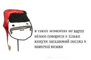 😐 emoji бан від марева Telegram sticker 8 of 119