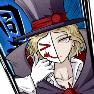 ✅ emoji Трусы волшебника. Telegram sticker 19 of 32