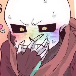 🫢 emoji Радужный мудак Telegram sticker 14 of 120