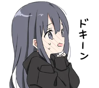 🖤 emoji ꣑୧  ꒰  🎶  @plusikradom ! Telegram sticker 15 of 24