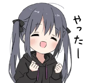 🖤 emoji ꣑୧  ꒰  🎶  @plusikradom ! Telegram sticker 9 of 24