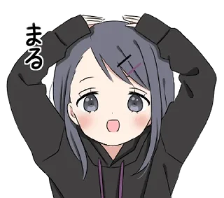 🖤 emoji ꣑୧  ꒰  🎶  @plusikradom ! Telegram sticker 17 of 24
