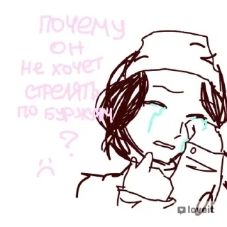 🏴‍☠️ emoji Махно-тян от @ihatedisskees и @christiankhan Telegram sticker 16 of 26