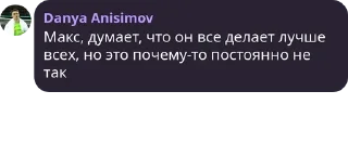😜 emoji Разборки мафиозные Telegram sticker 11 of 83