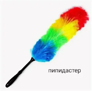 Sticker from Лучпик