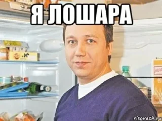Sticker from костя воронин