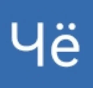 🌟 emoji Из-за леса выезжает... Telegram sticker 20 of 37