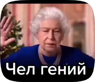 🙃 emoji СТИКЕРЫ ШЕЙКА ЛУЧШИЕ Telegram sticker 6 of 22