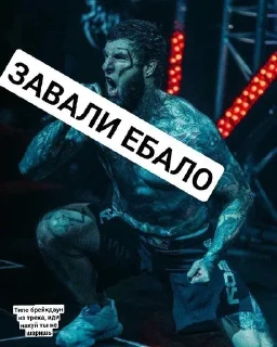 🖕 emoji Шиколай Telegram sticker 13 of 75