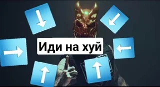Sticker from Шиколай