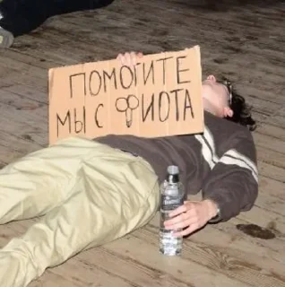 👃 emoji ДА-11 ебашит соль Telegram sticker 20 of 43