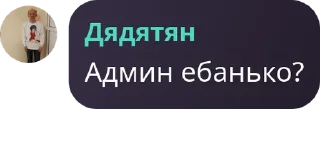 👼 emoji чат @TgEmodziBot Telegram sticker 6 of 13