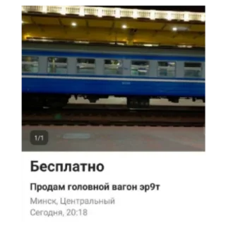 Sticker from Дибилы