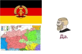 Sticker from Deutsch-Sowjetische Freundschaft