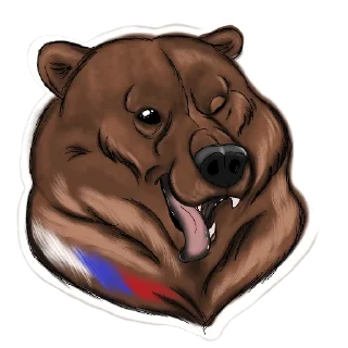 😜 emoji Russia love Telegram sticker 9 of 45