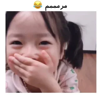 😂 emoji @O_OoSkaR 🥺💞💍! Telegram sticker 17 of 66
