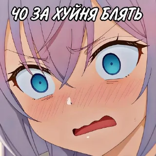 🇷🇺 emoji Алечка 🇷🇺 ❤️ @NSFWBOT_PORNH_HENTAII_BOT Telegram sticker 8 of 31