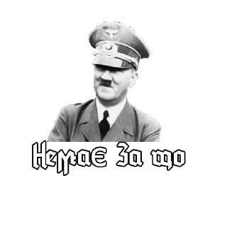 ☺ emoji Смотреть аниме👉 @nik_animee Telegram sticker 16 of 48
