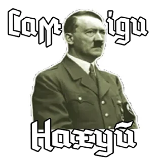 😒 emoji Смотреть аниме👉 @nik_animee Telegram sticker 19 of 48