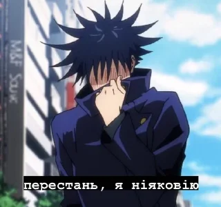 👉 emoji якась херня Telegram sticker 7 of 33