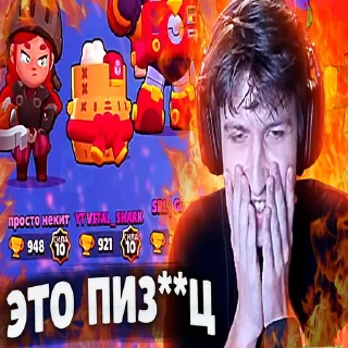 😘 emoji жёсткий секс бабл квас Telegram sticker 13 of 18