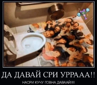 🤩 emoji Стикеры jyngarika @TgEmodziBot Telegram sticker 10 of 95