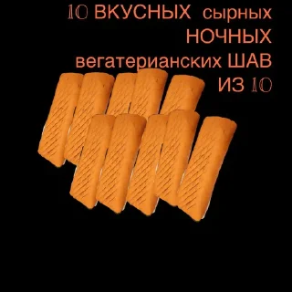 👍 emoji Анна неуловимое динамо Telegram sticker 12 of 14