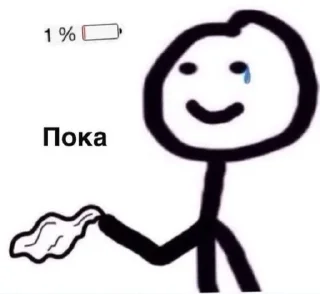 Sticker from эlinka