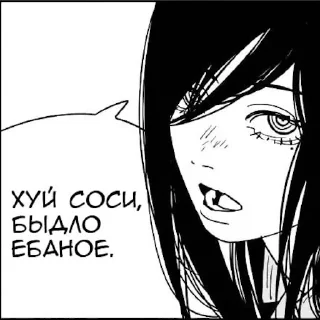 😚 emoji бензокалыч Telegram sticker 2 of 30