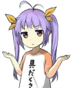 😶 emoji 操你妈 pack Telegram sticker 18 of 36