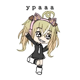 😀 emoji Варушка Telegram sticker 13 of 19