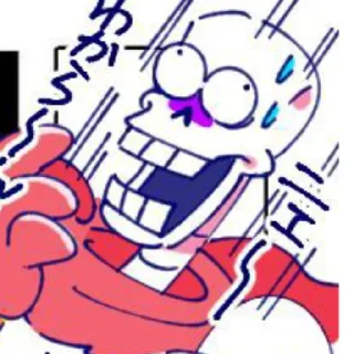 😨 emoji papyrus by @naixbokxvs Telegram sticker 7 of 23