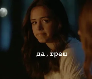 🙃 emoji Лю Клауса Telegram sticker 6 of 21