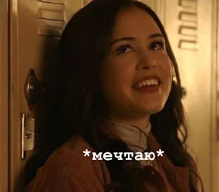 💭 emoji Лю Клауса Telegram sticker 7 of 21